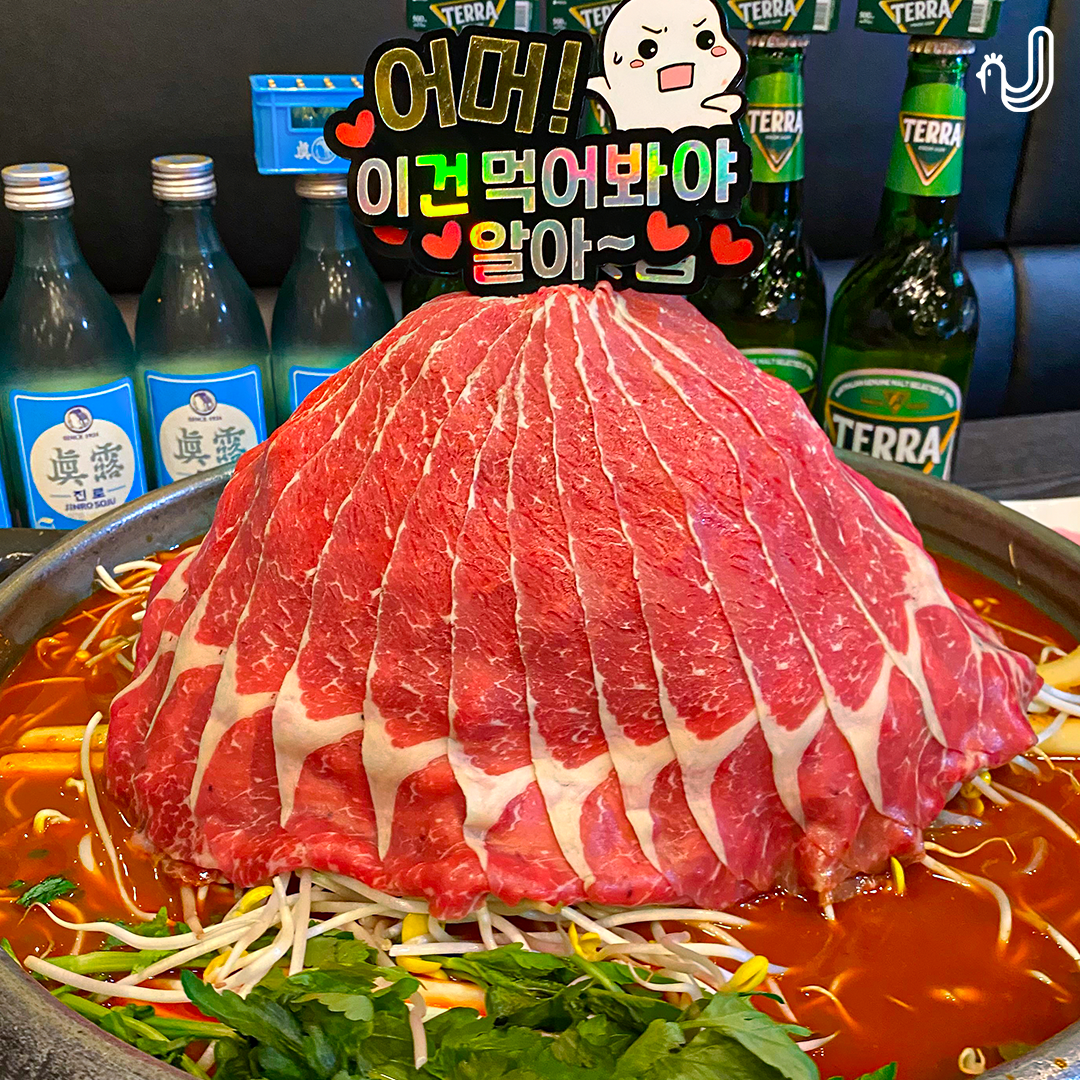 백년불고기물갈비 야탑점