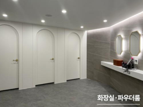 총판센터