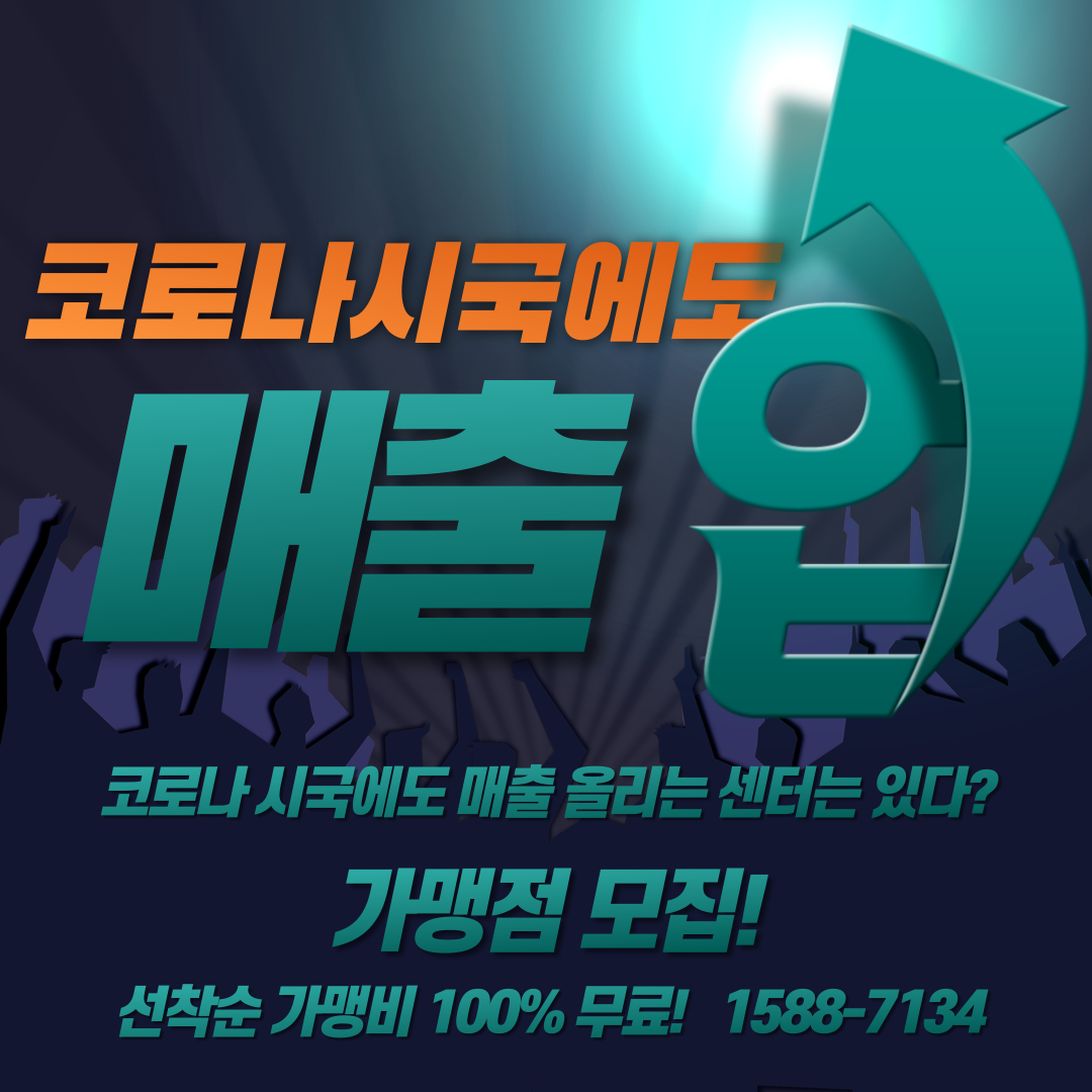 헬프인헬스 아카데미 대표 이미지