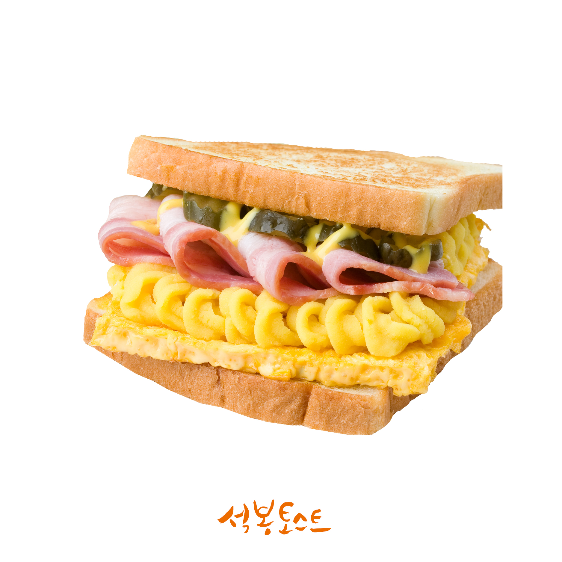 석봉토스트 복현오거리점
