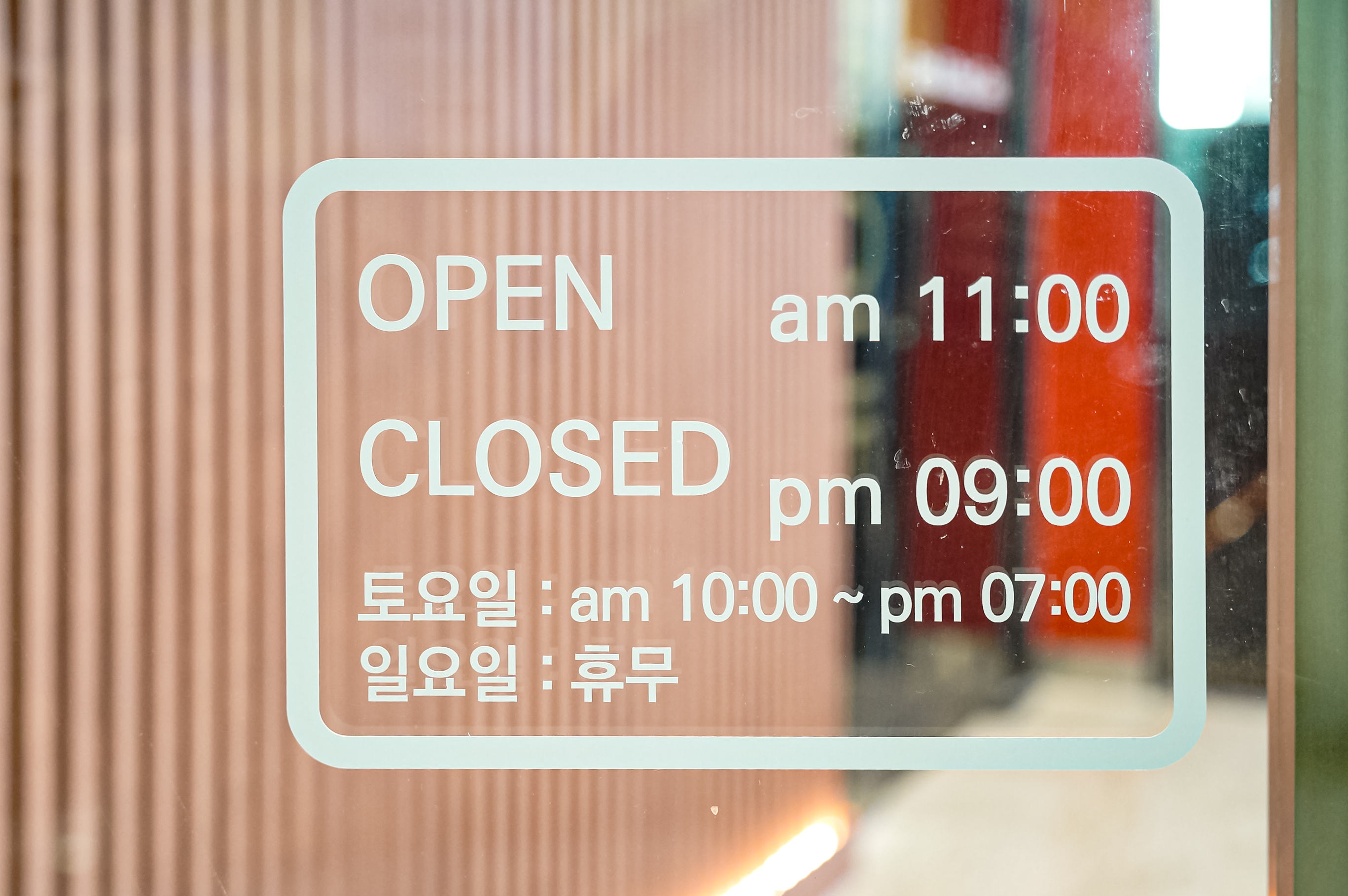 세레니끄 평촌점 photo 8
