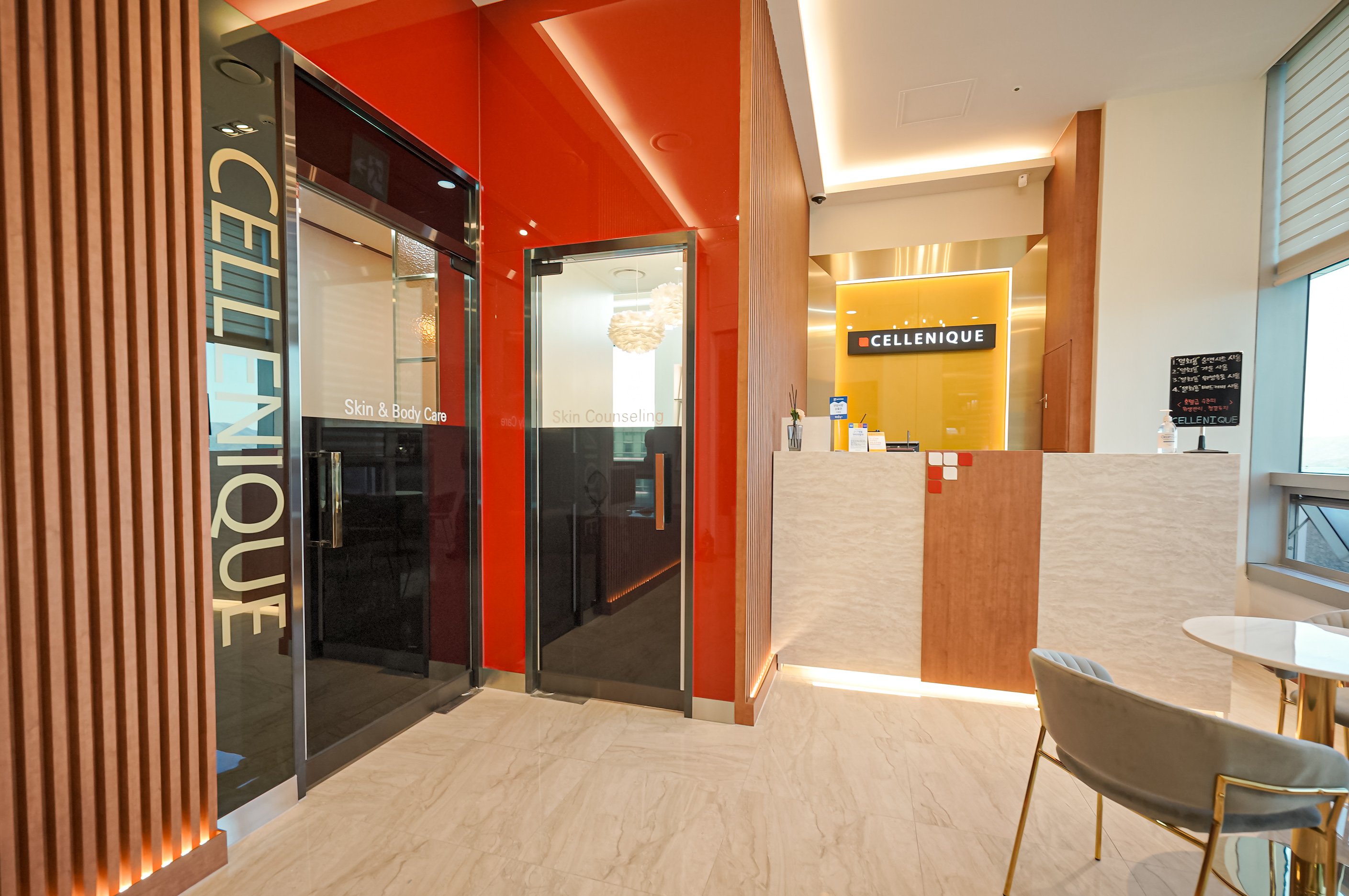 세레니끄 평촌점 photo 6