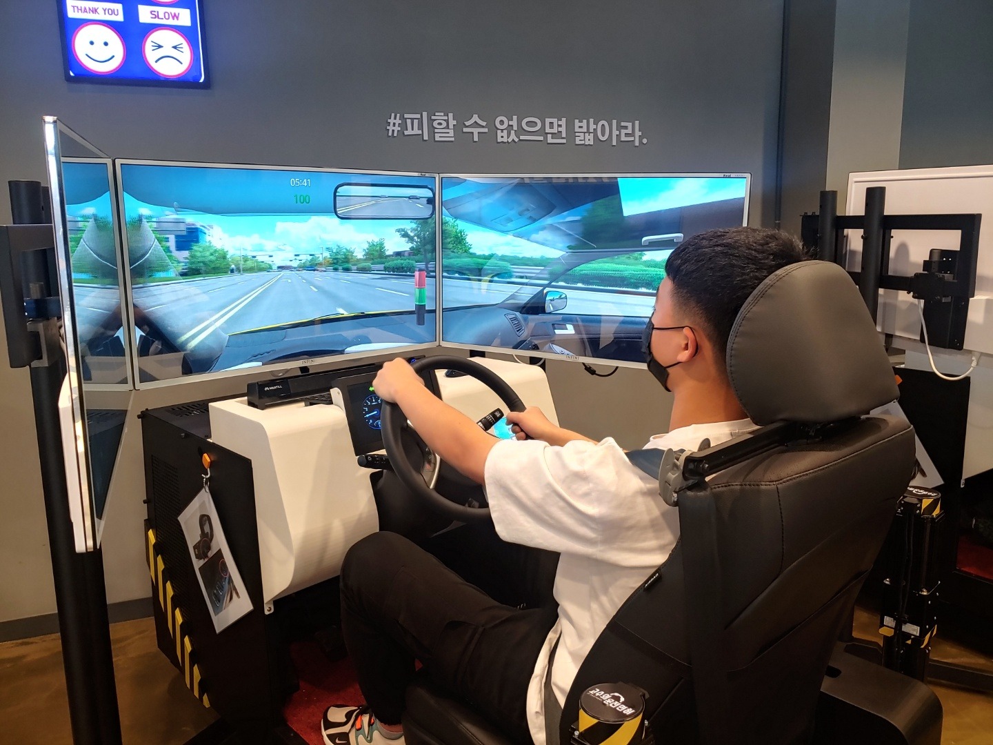 고수의운전면허 대전정림점