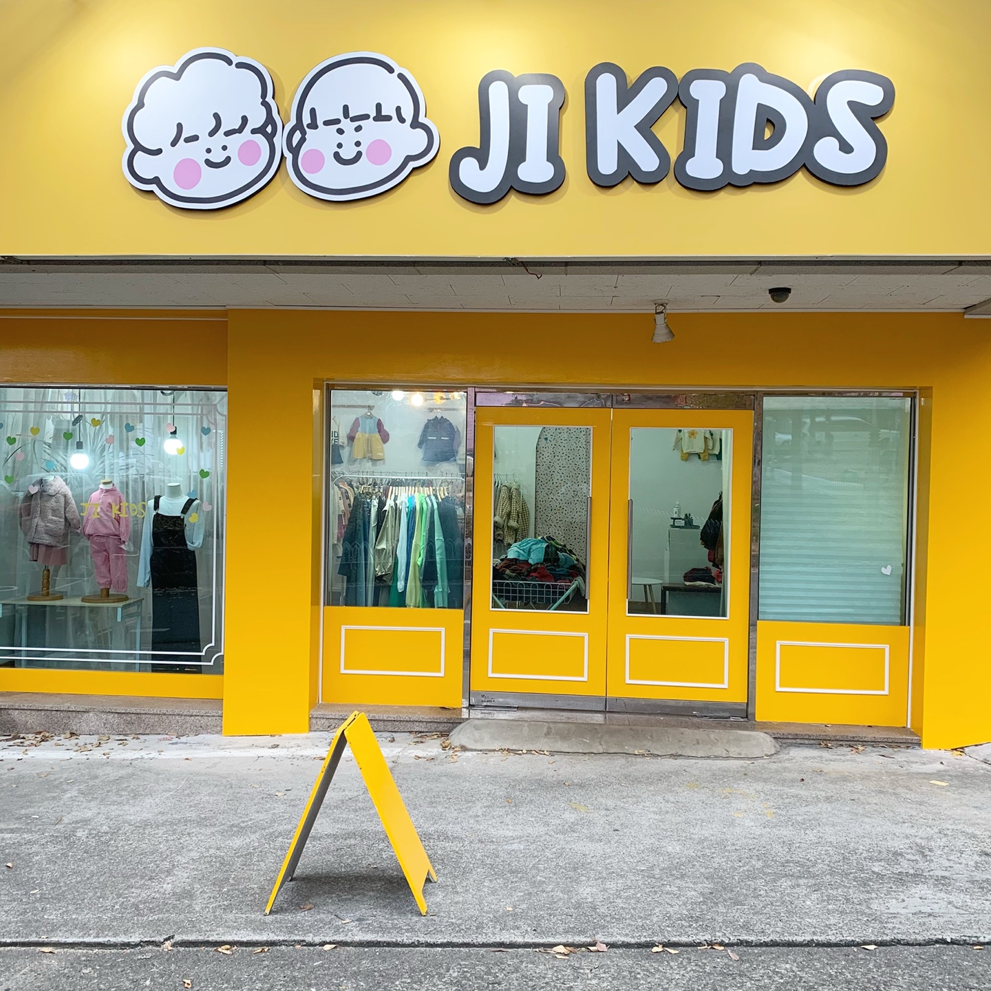 제이아이