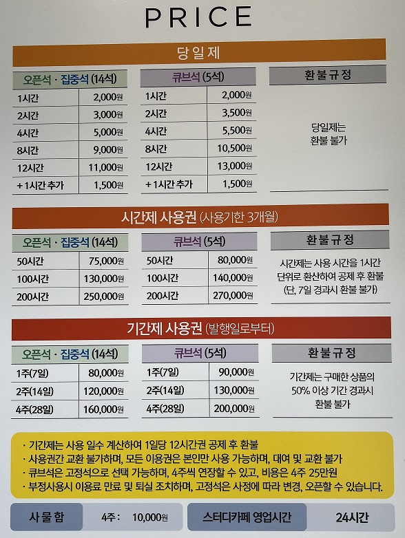 업체사진