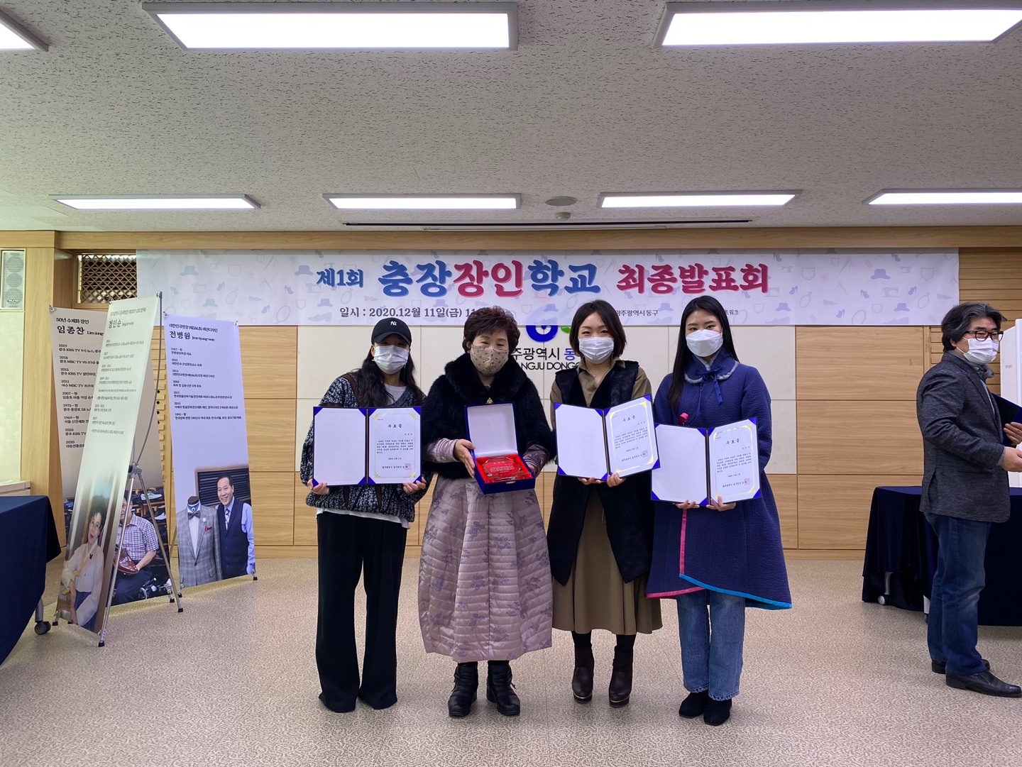 아리랑주단