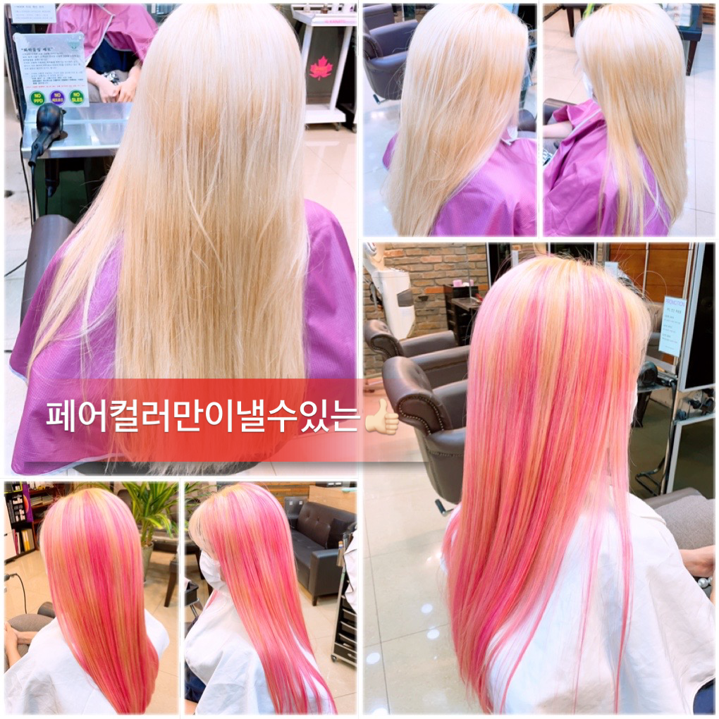 모완10헤어 동래롯데점