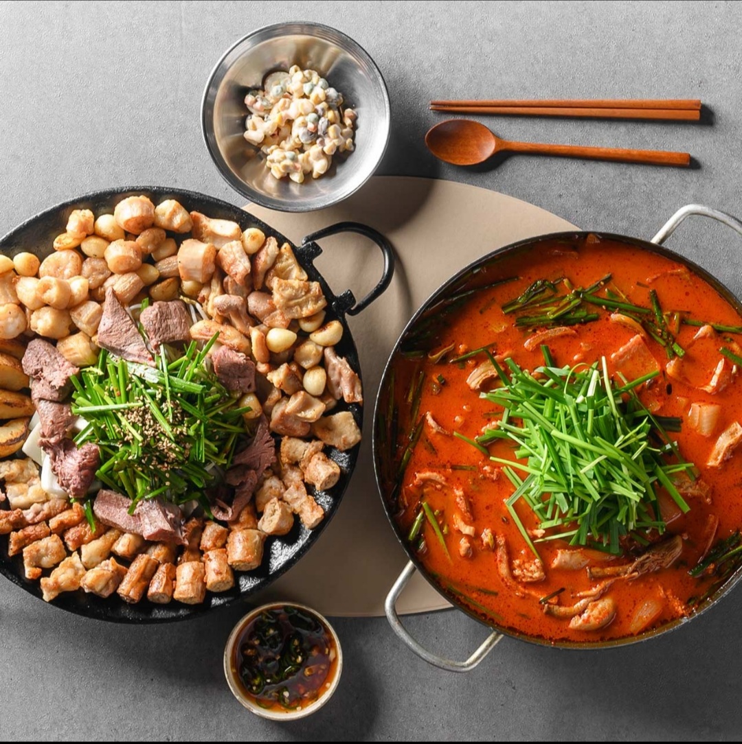 우곱창