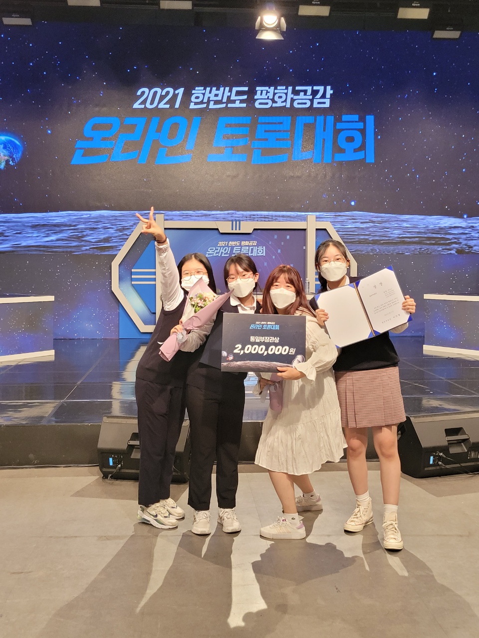 생각숲국어교습소
