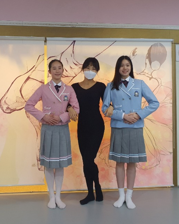 이화무용학원