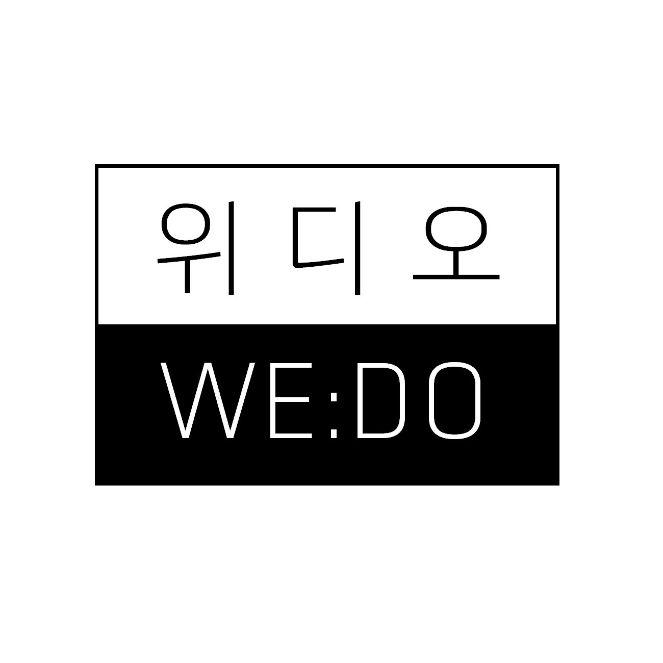 위디오