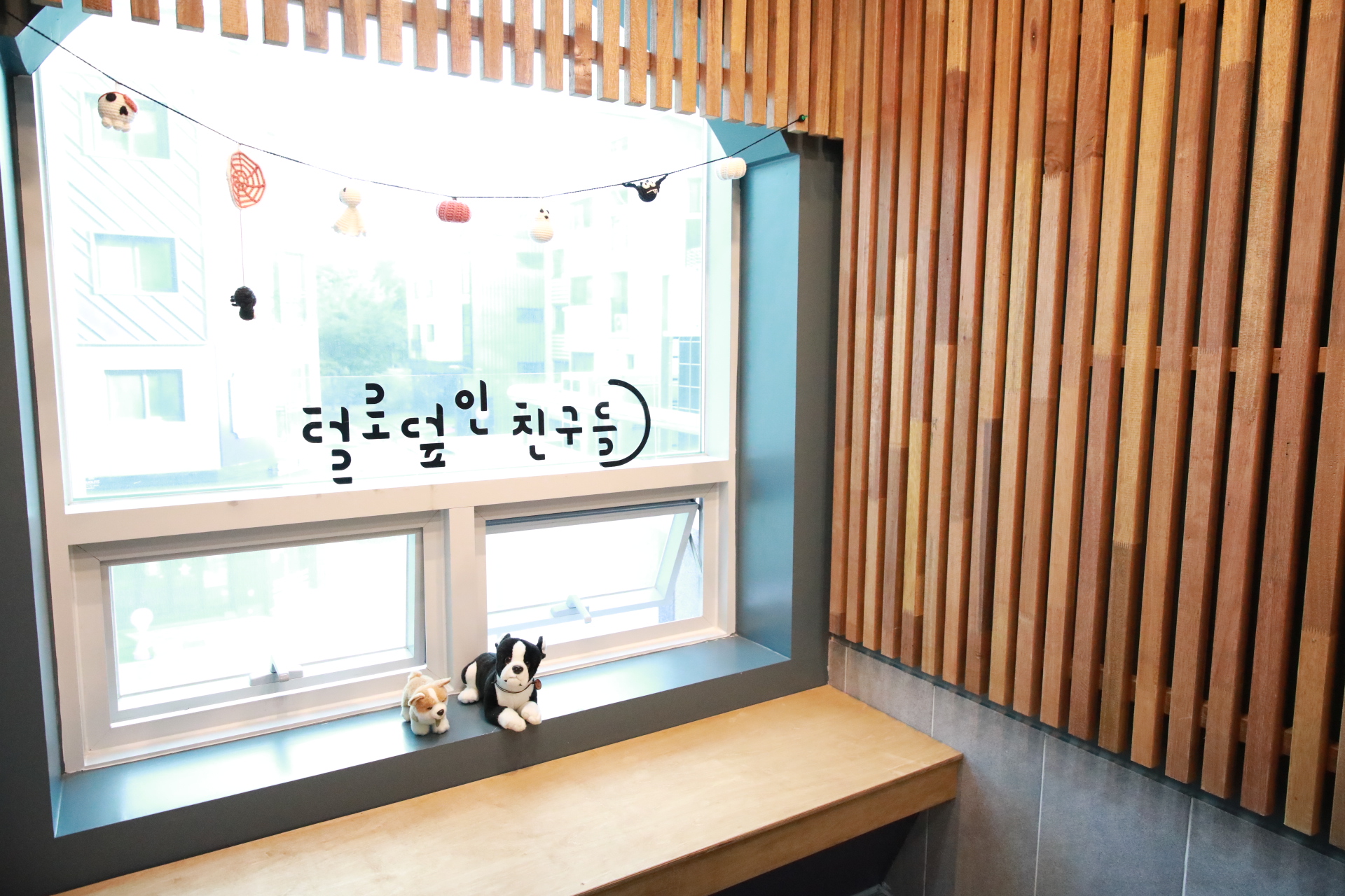 주변 가볼만한 곳