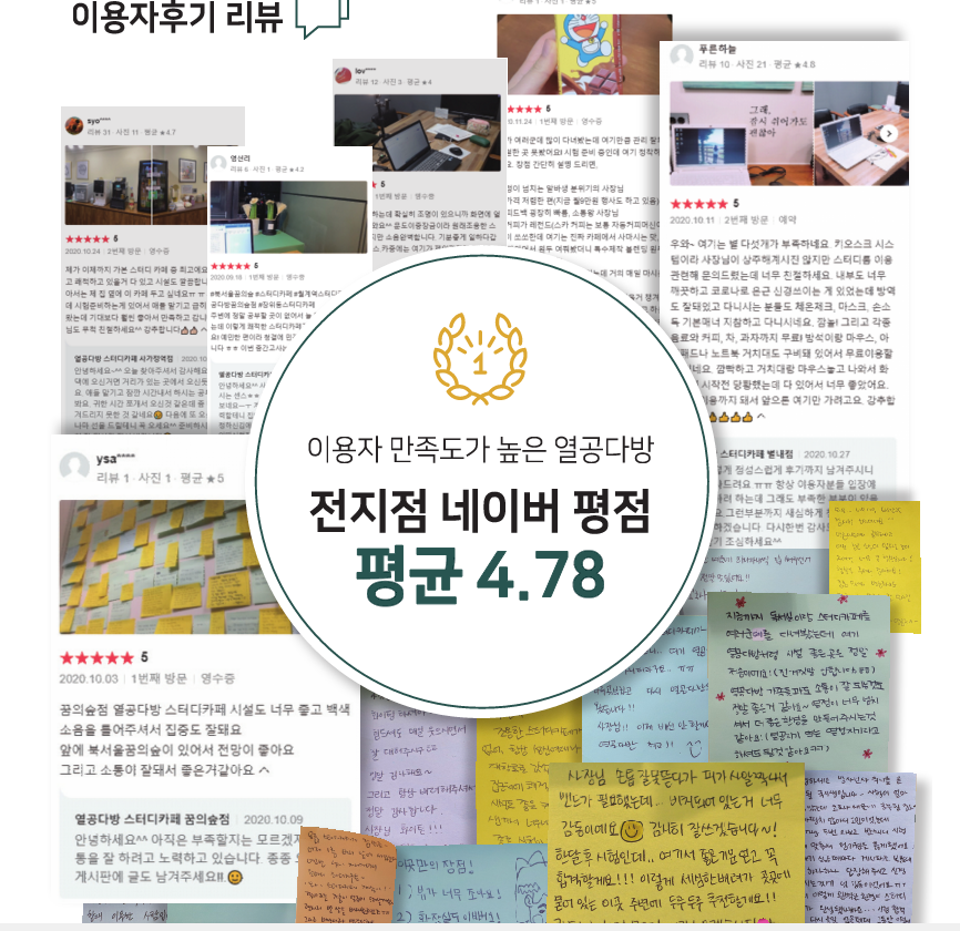 업체사진