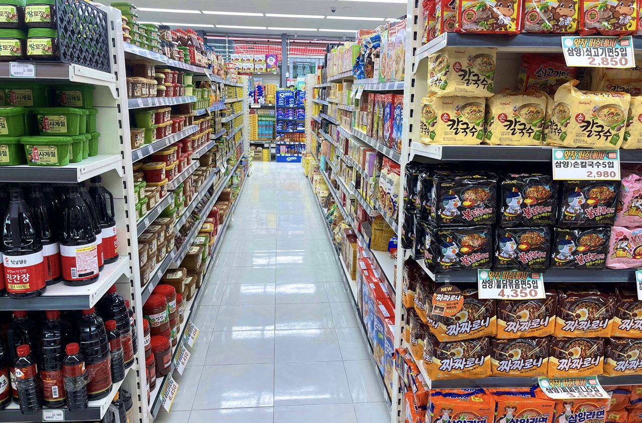 탑세일마트