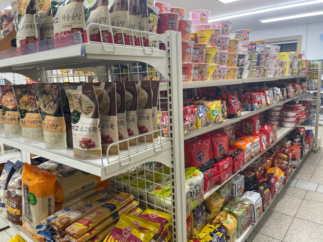 OK할인마트 아이스크림할인매장