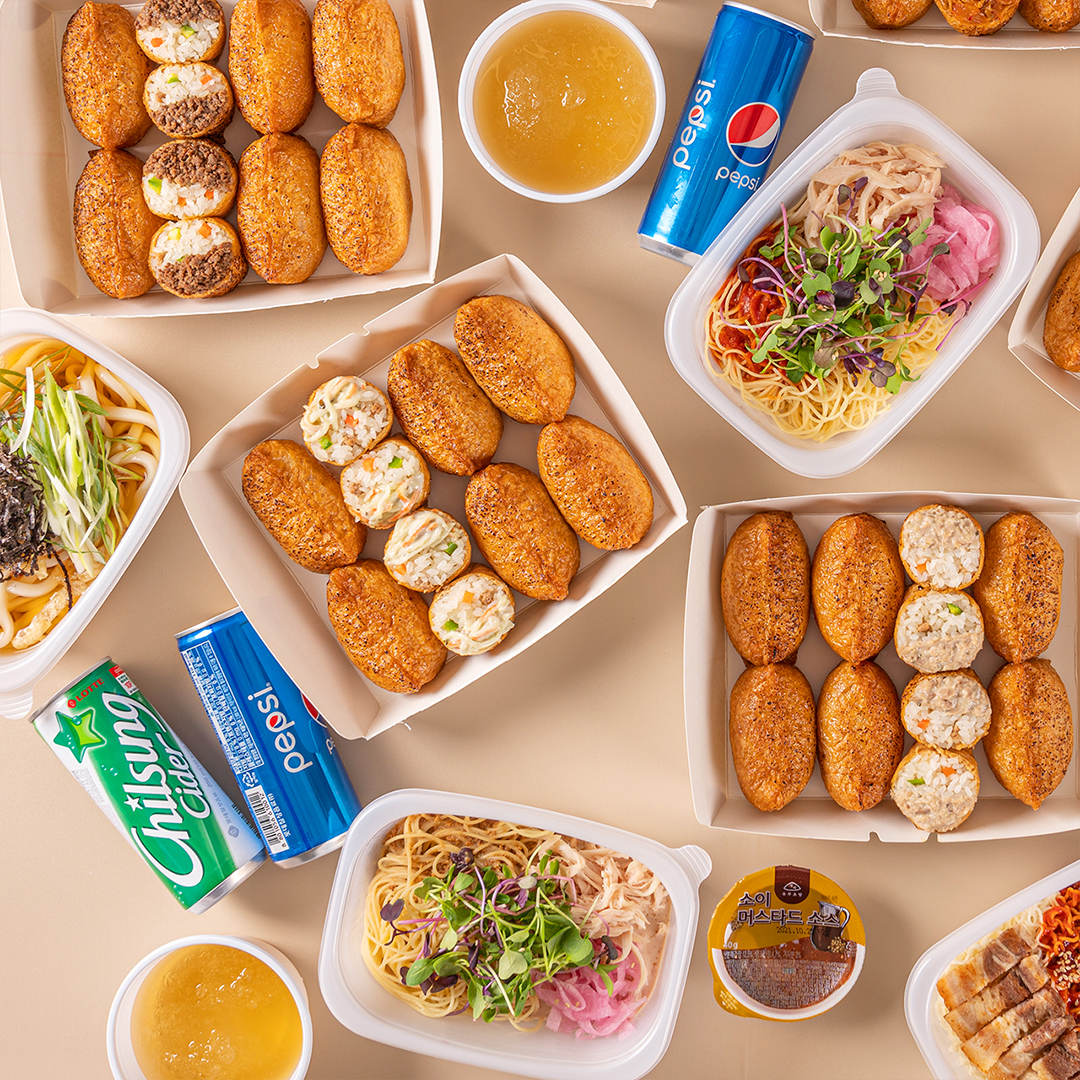 정직유부 부산구서역점 대표 이미지