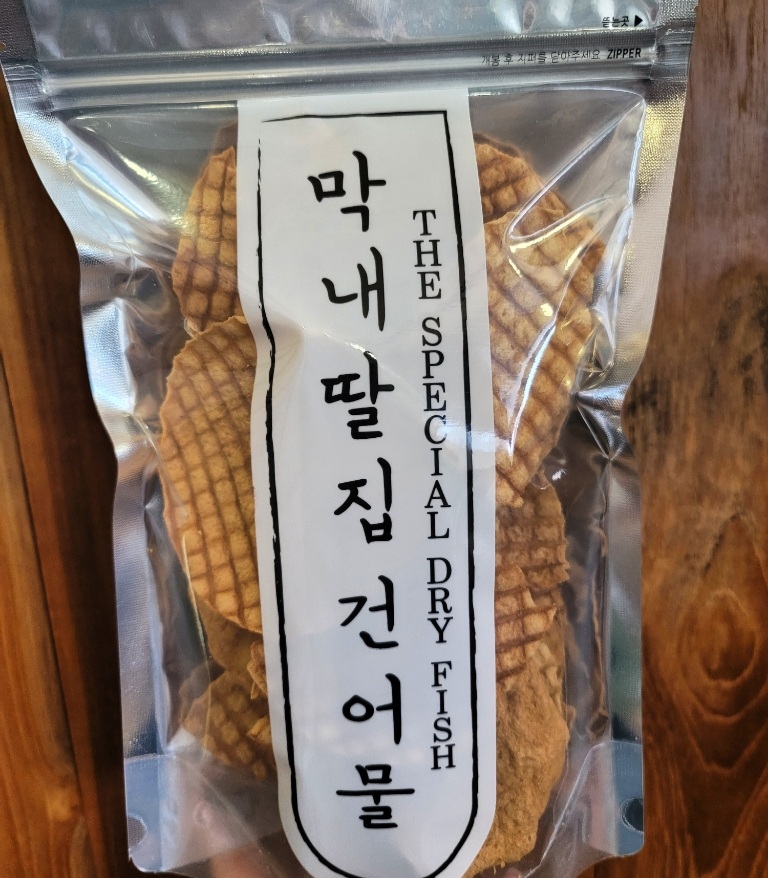 막내딸집건어물 만덕점