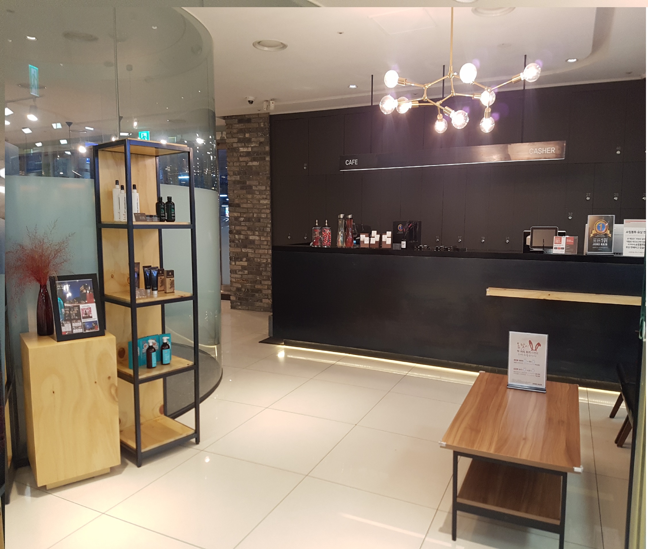 준오헤어 김포풍무점 대표 이미지