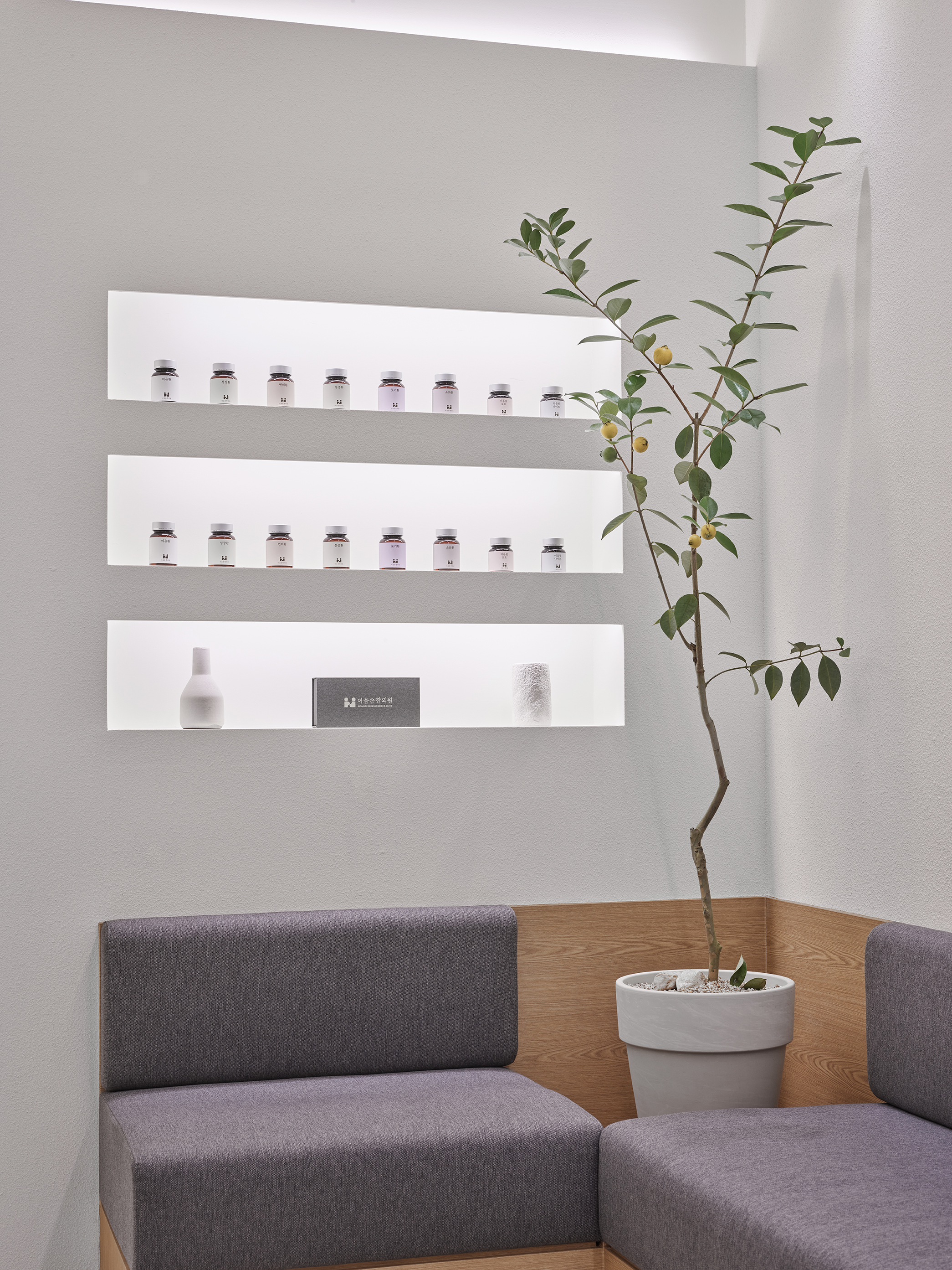 이음손한의원 대표 이미지