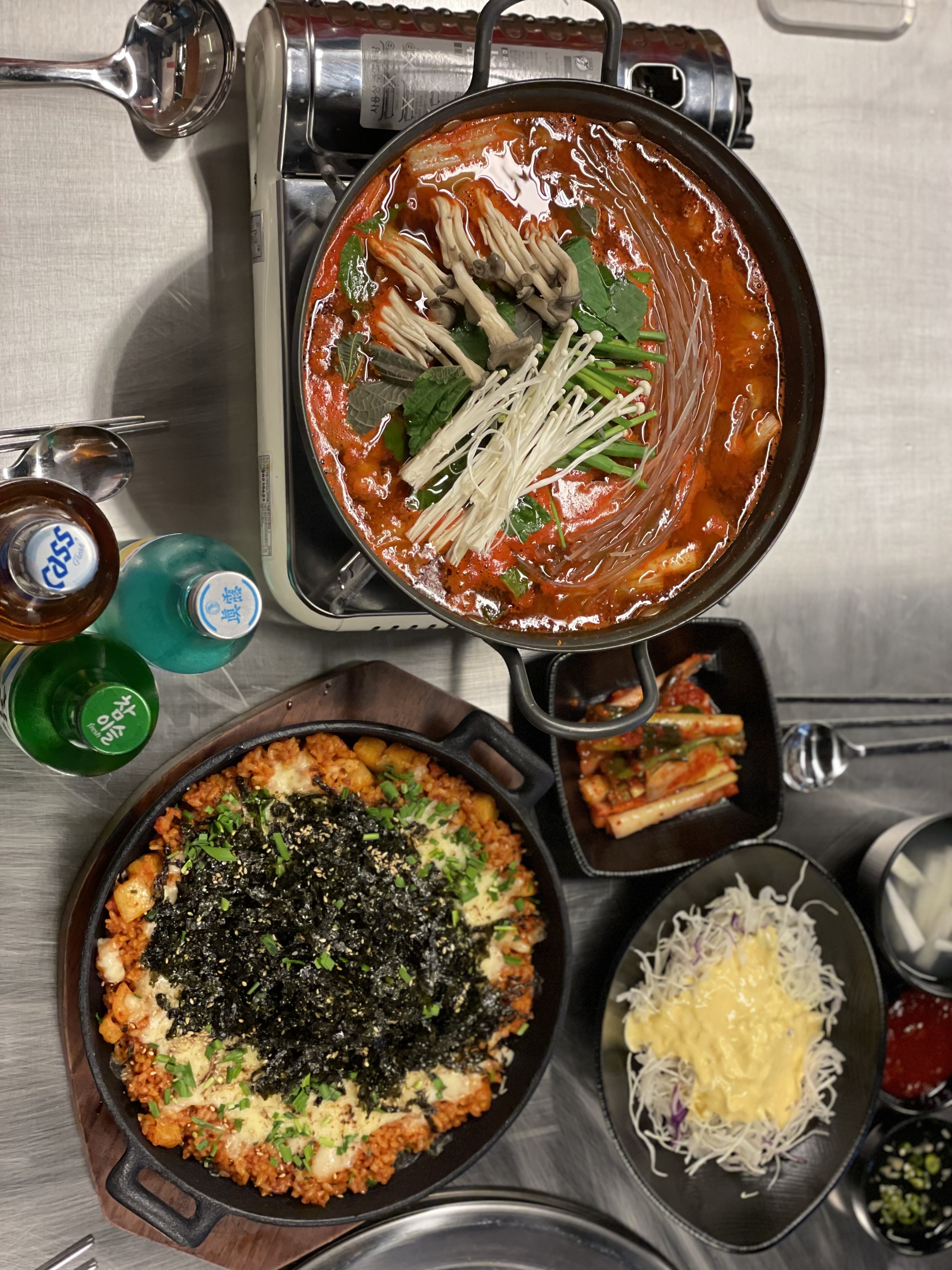 양화양대창