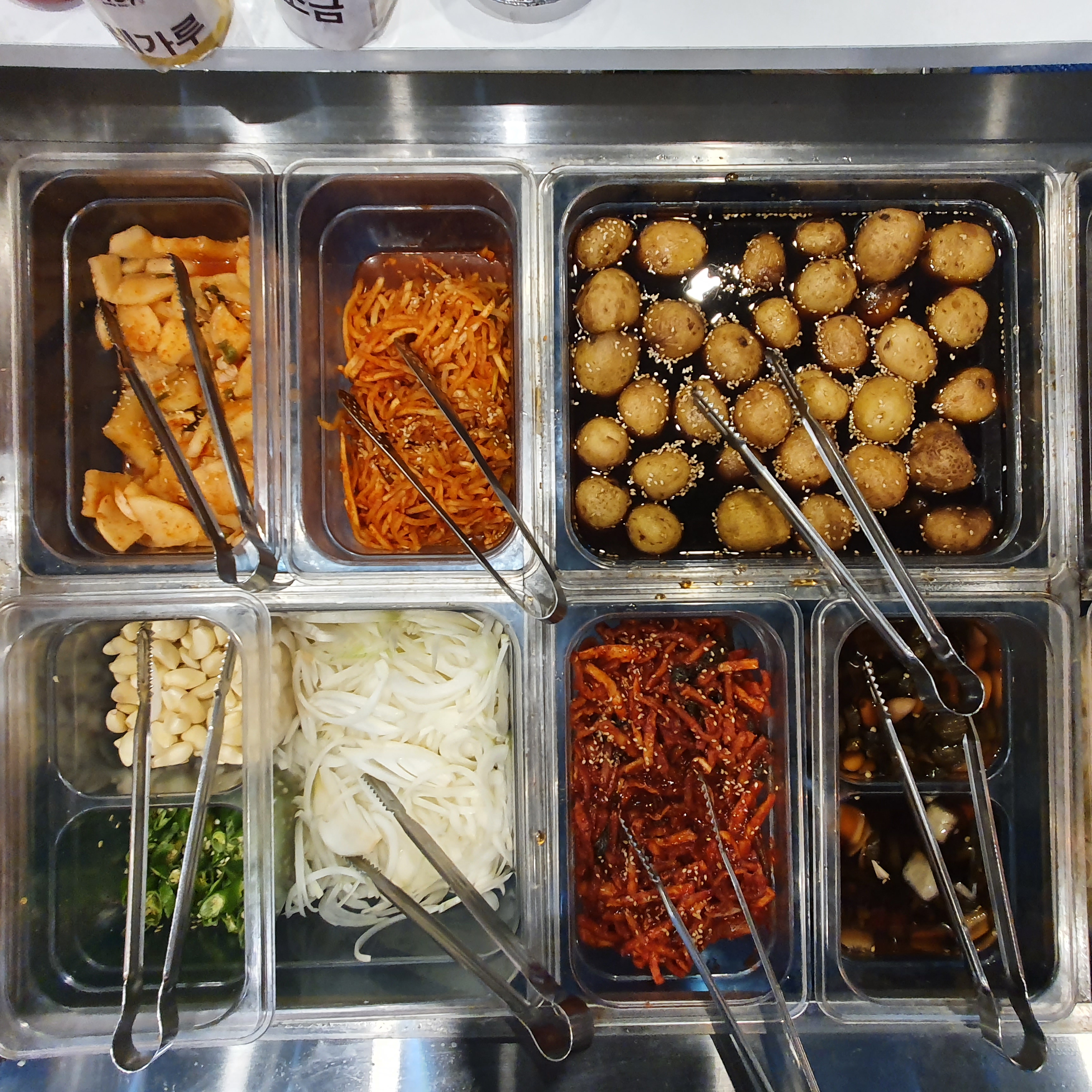 갈비도둑 무한리필