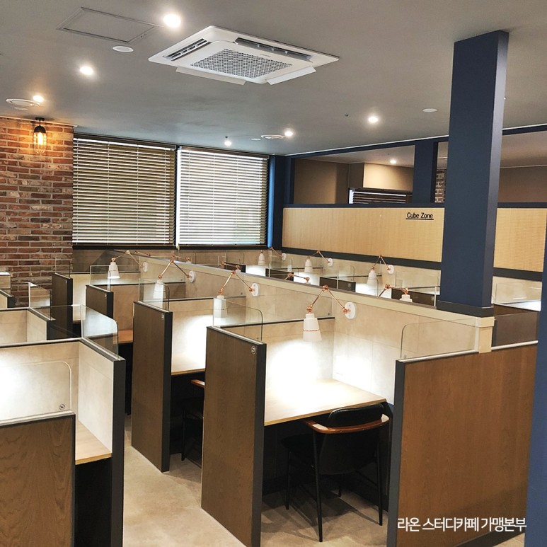 라온스터디카페 오창호수공원점