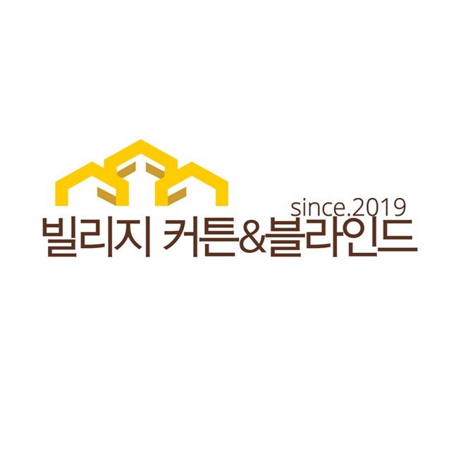 빌리지 커튼&블라인드 과천점