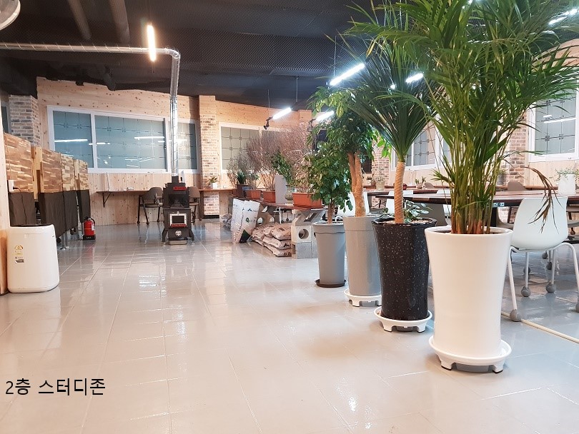 업체사진