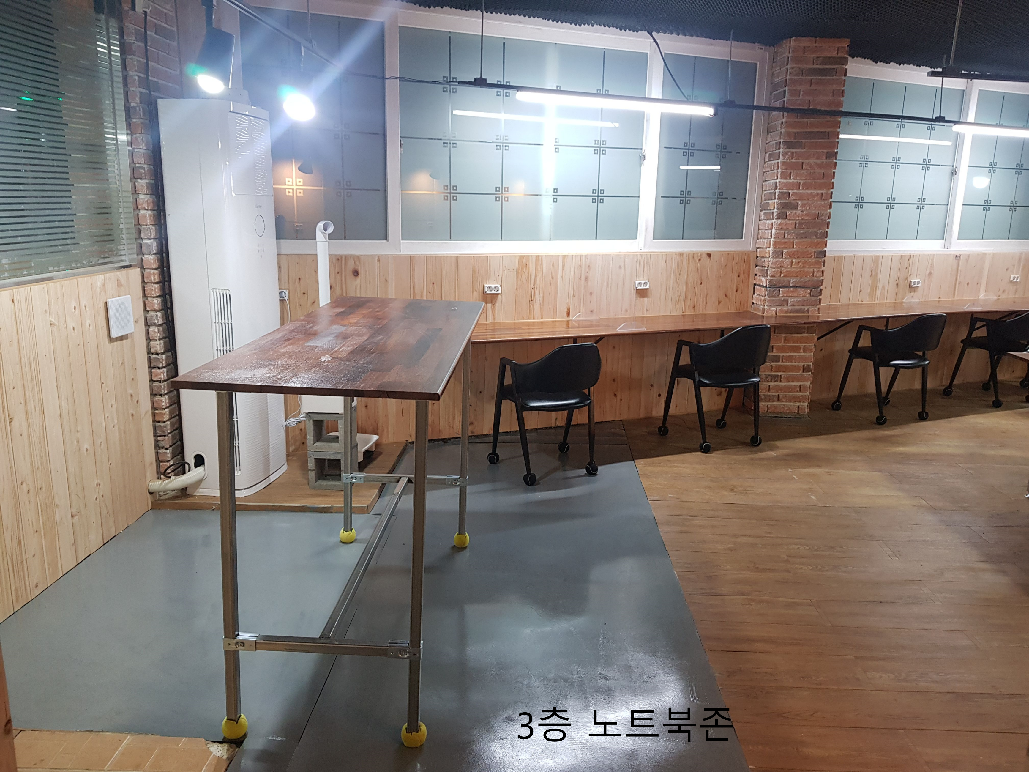 업체사진