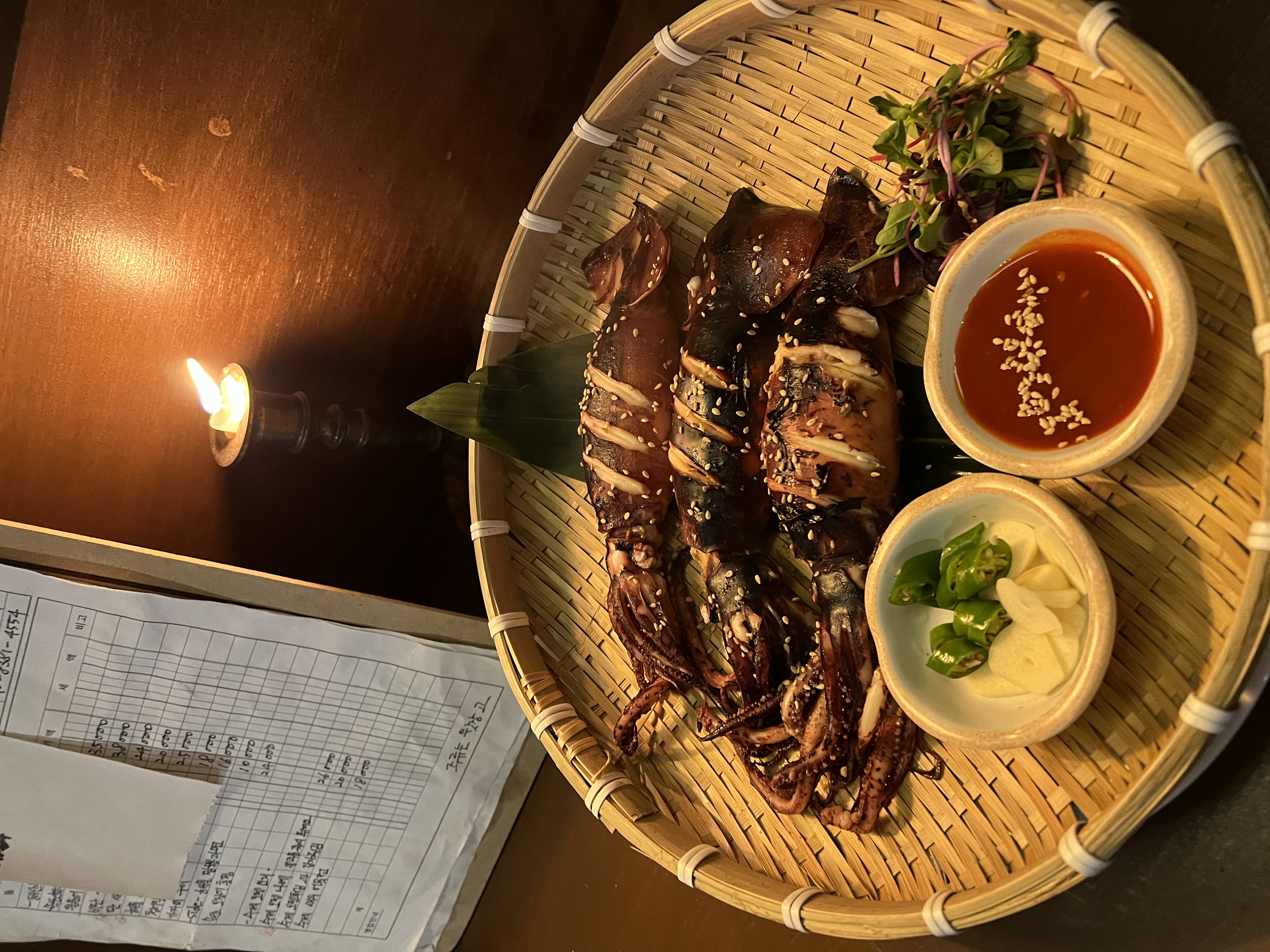 오징어통찜