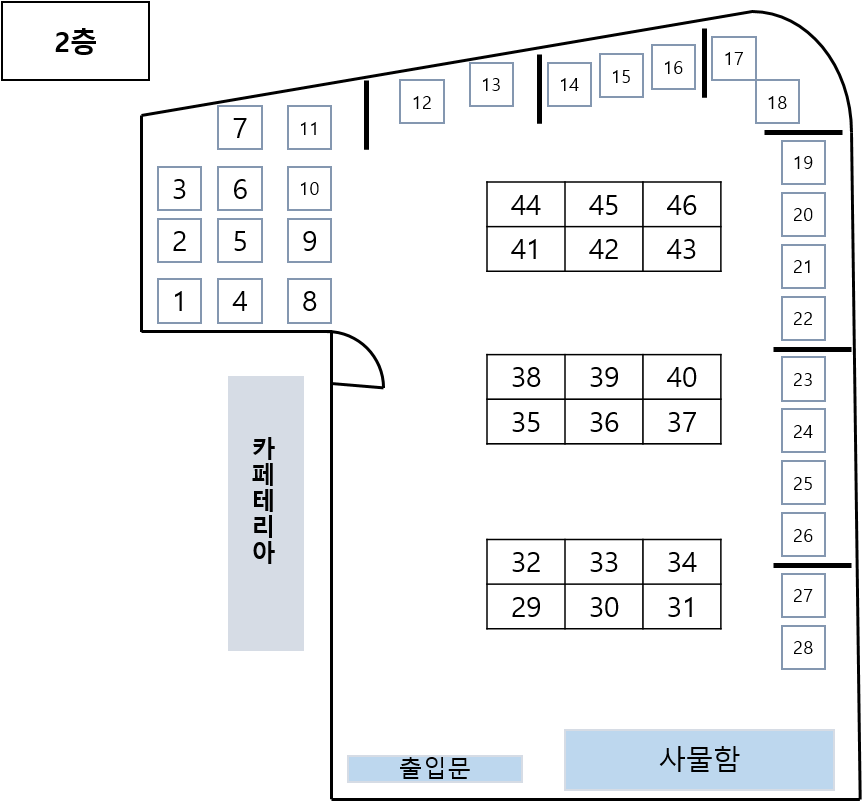 업체사진