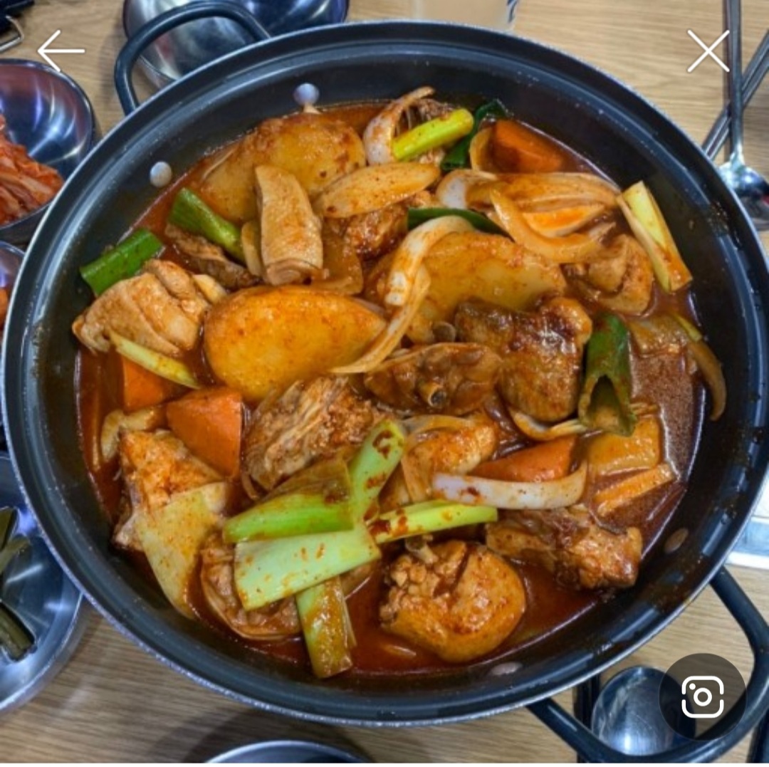 임가네 식당