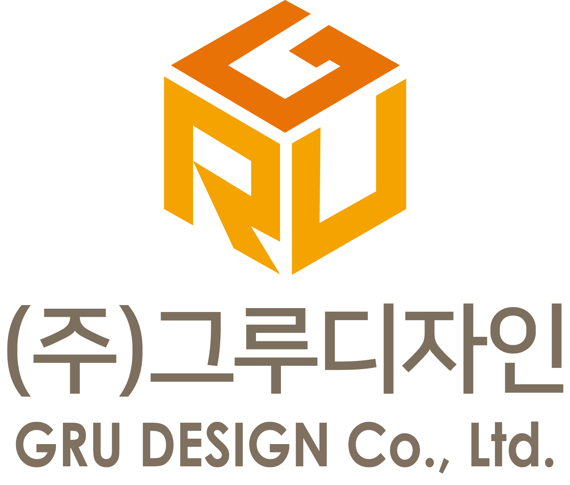 그루디자인