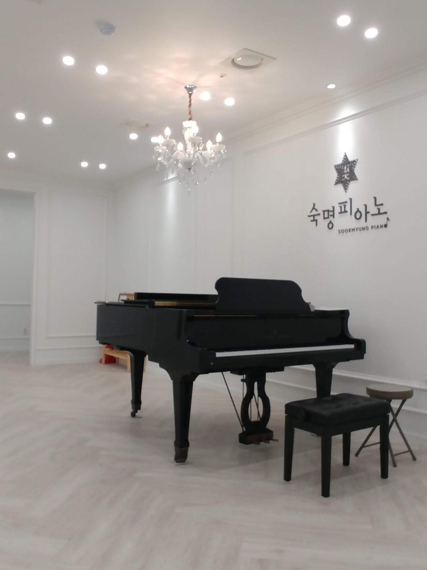 숙명피아노음악학원