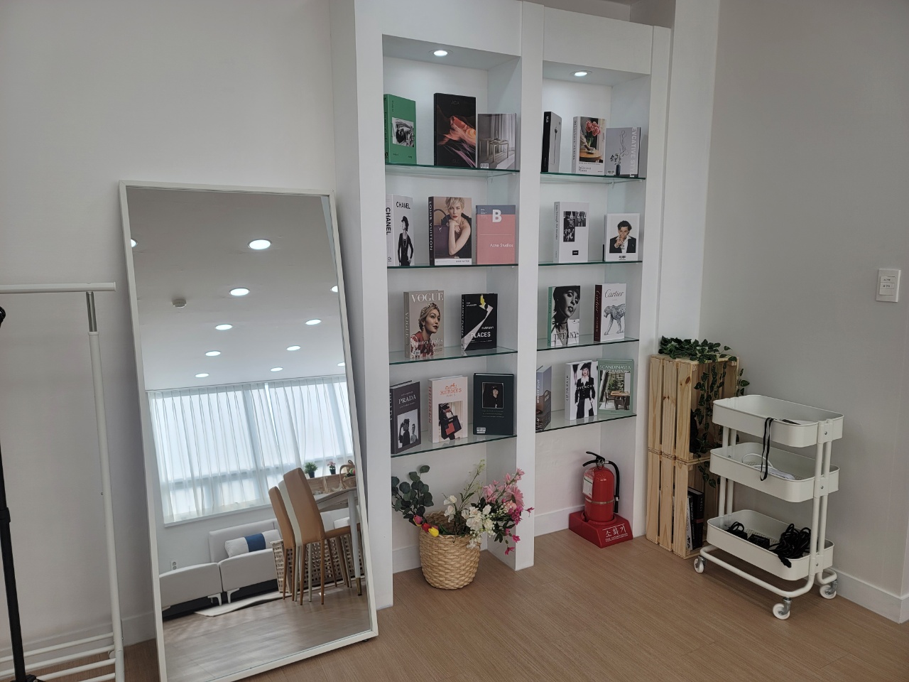 엠에이치트리
