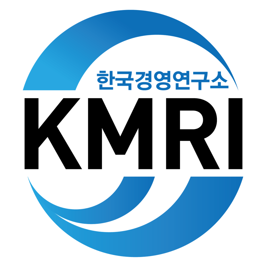 한국경영연구소