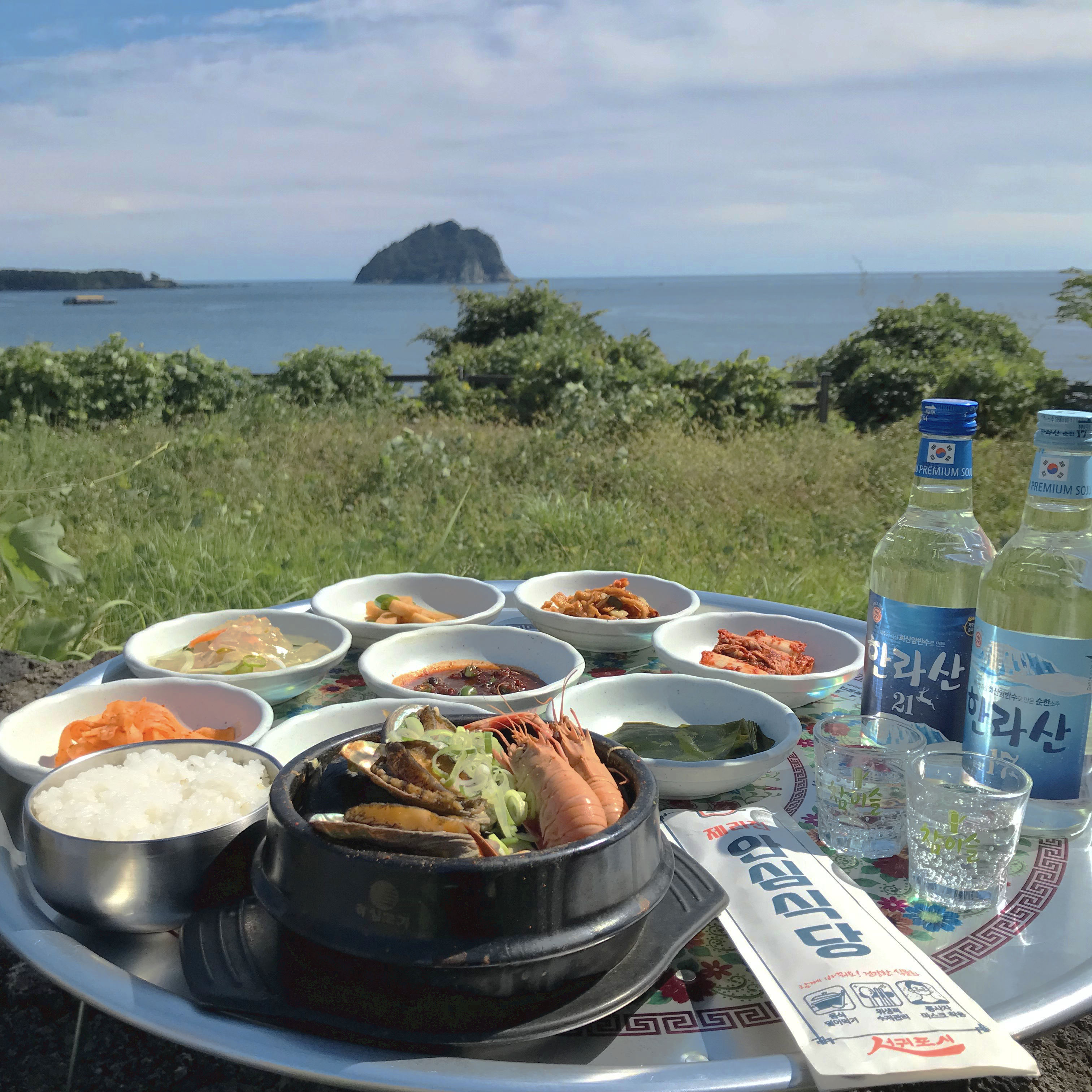 제주할망뚝배기