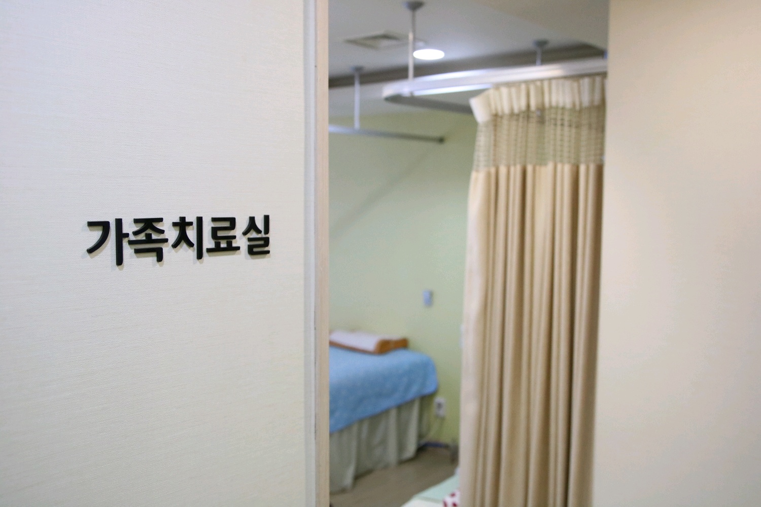 고운누리한의원 부천