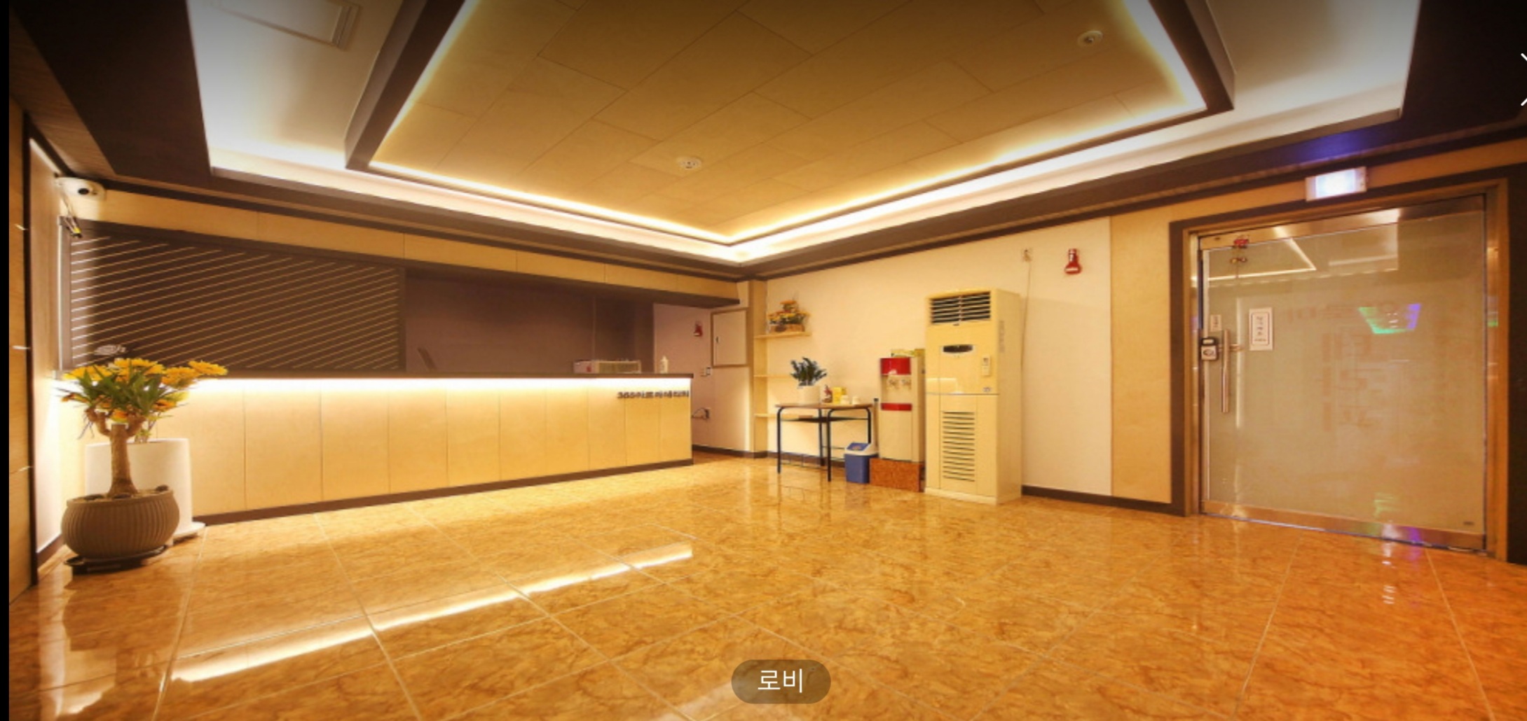 365 타이테라피 photo 2