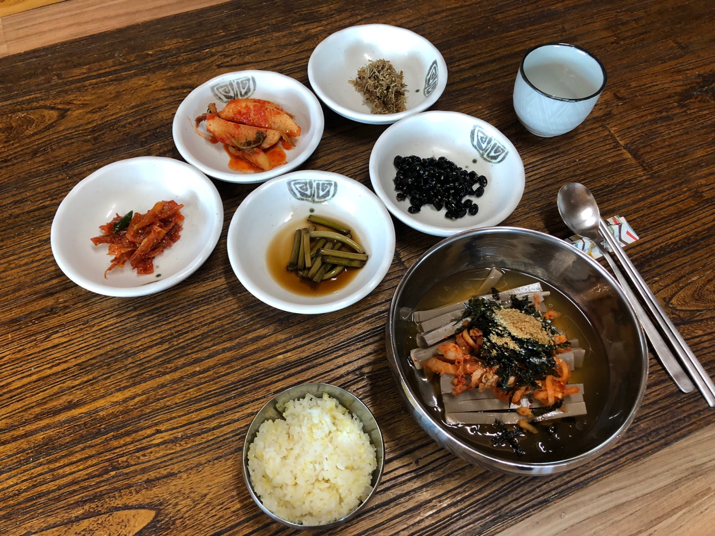 순흥선비묵집