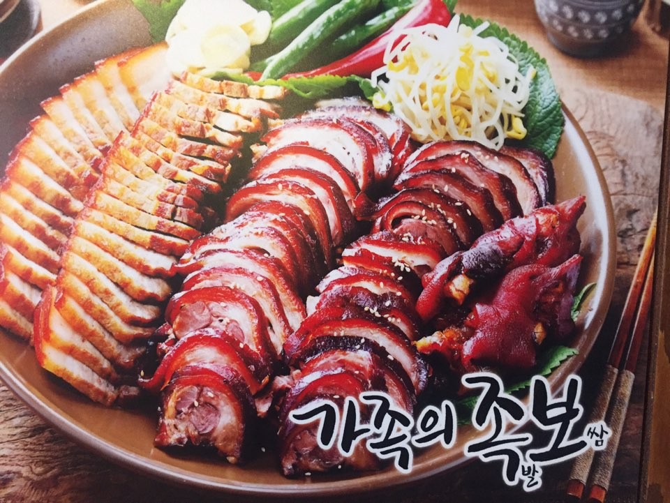 가장맛있는족발 당진cgv점