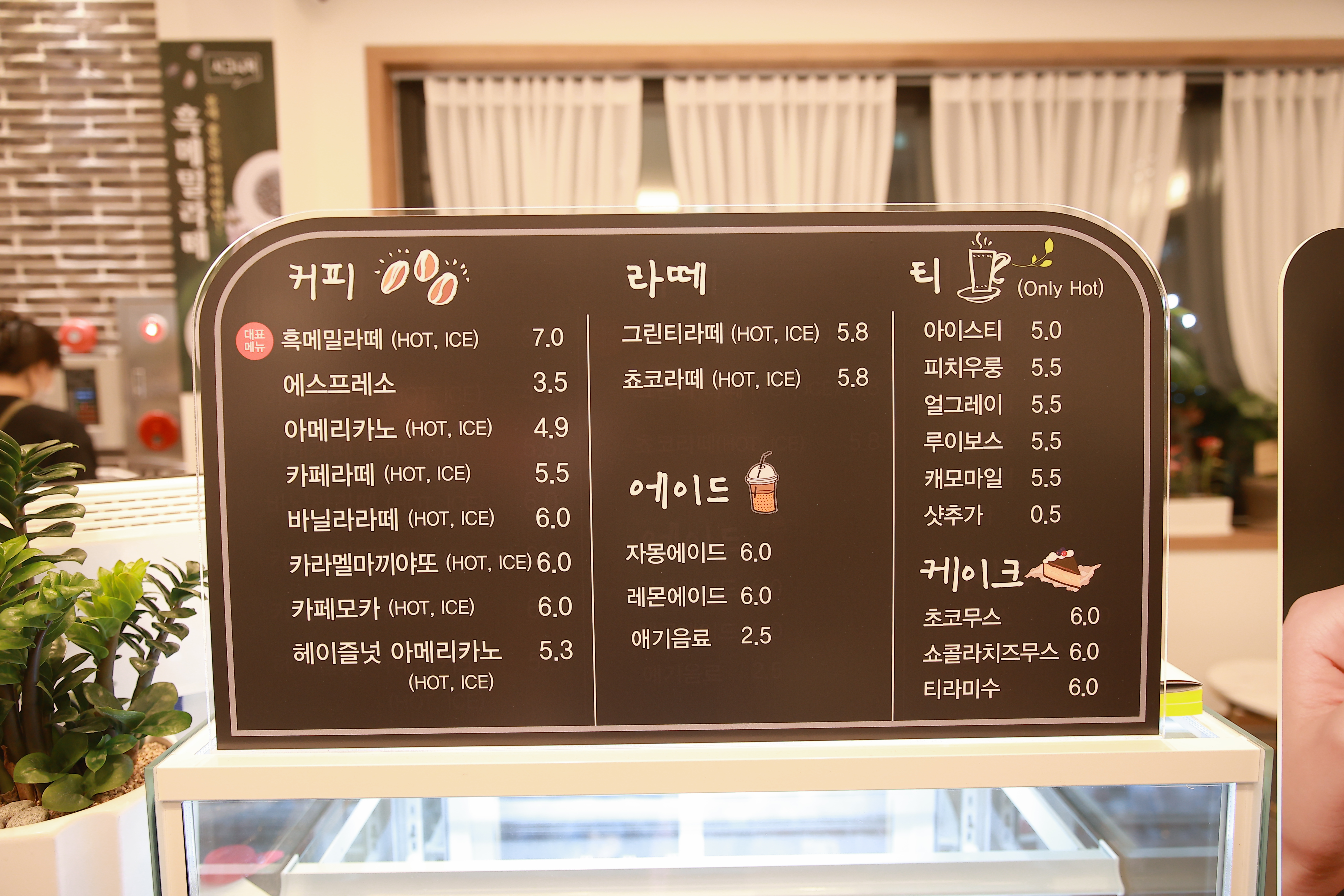 신북클래식