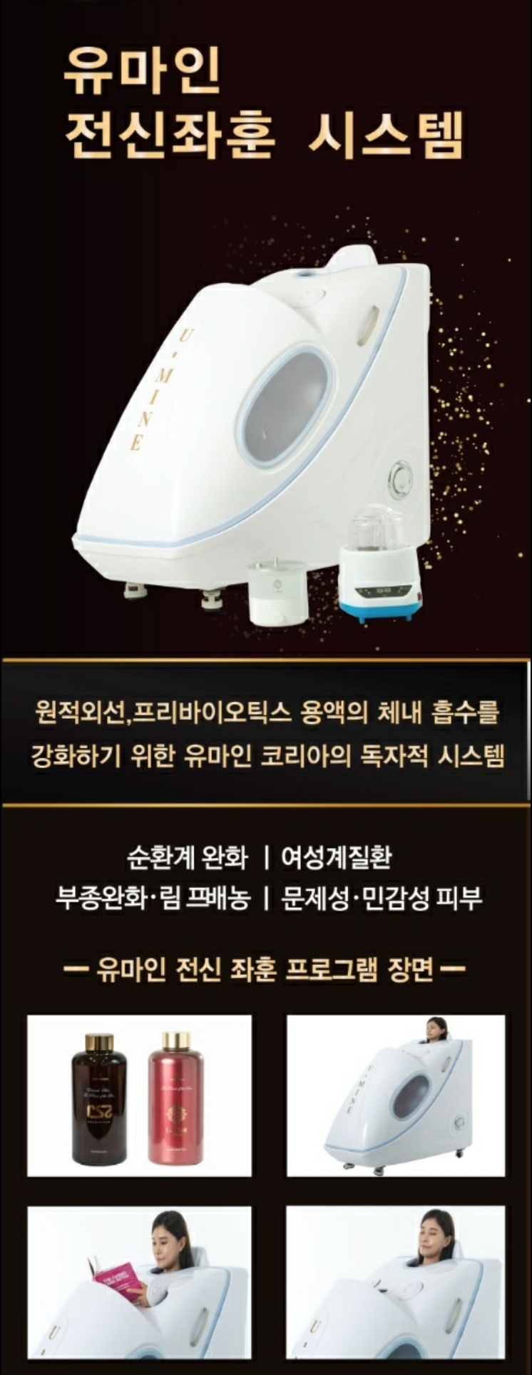 뷰티 디자인 photo 7