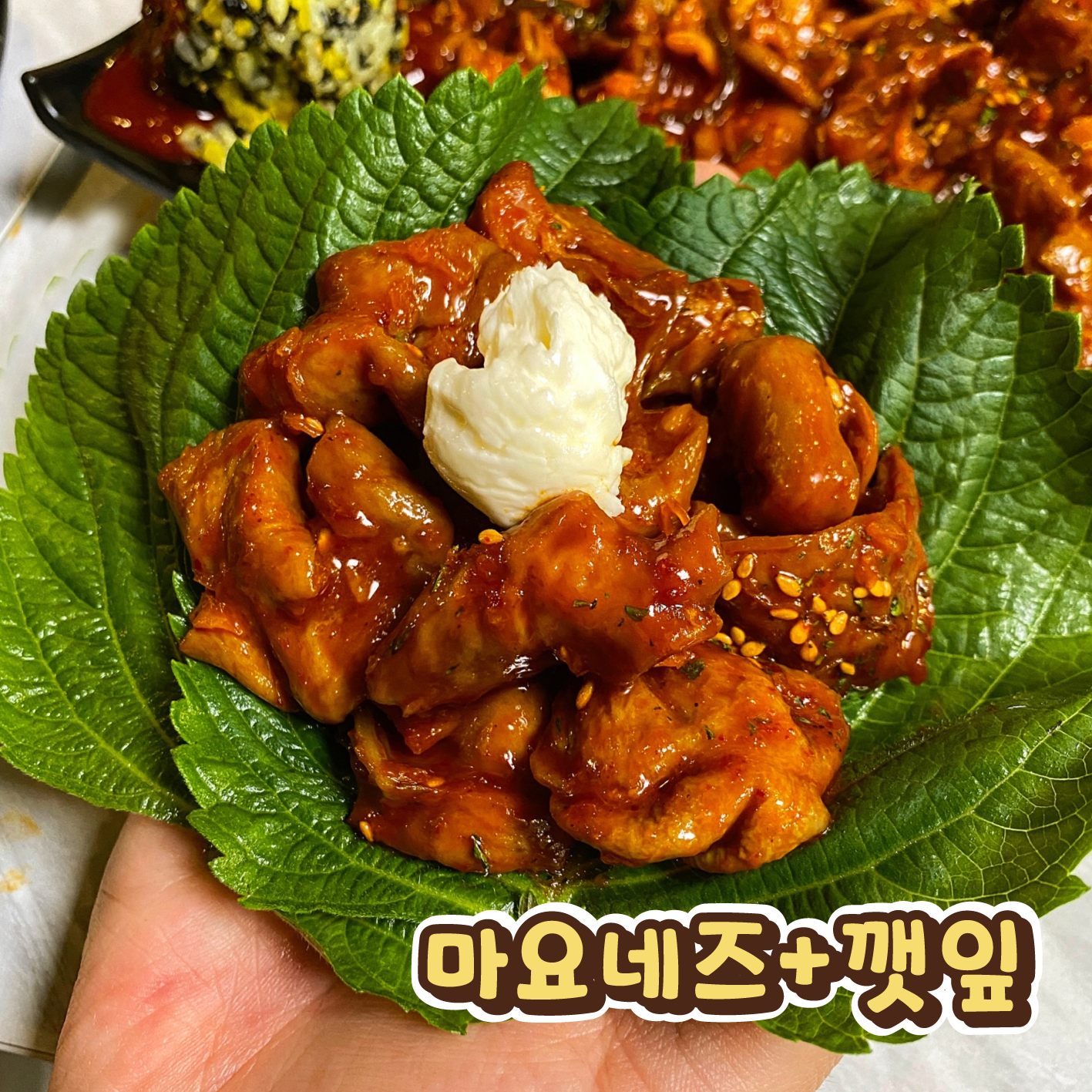 곱깨비 송도더테라스점