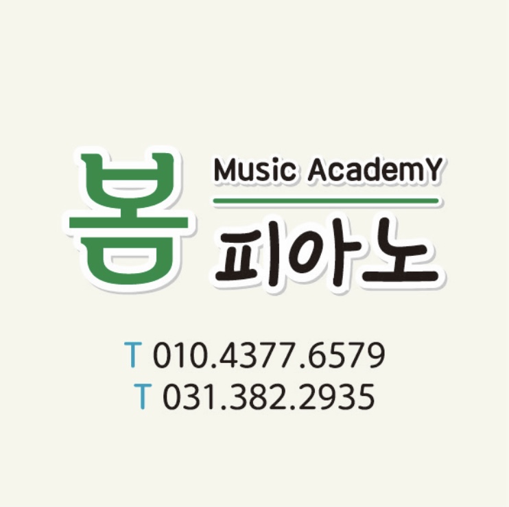 1번째 스튜디오 사진