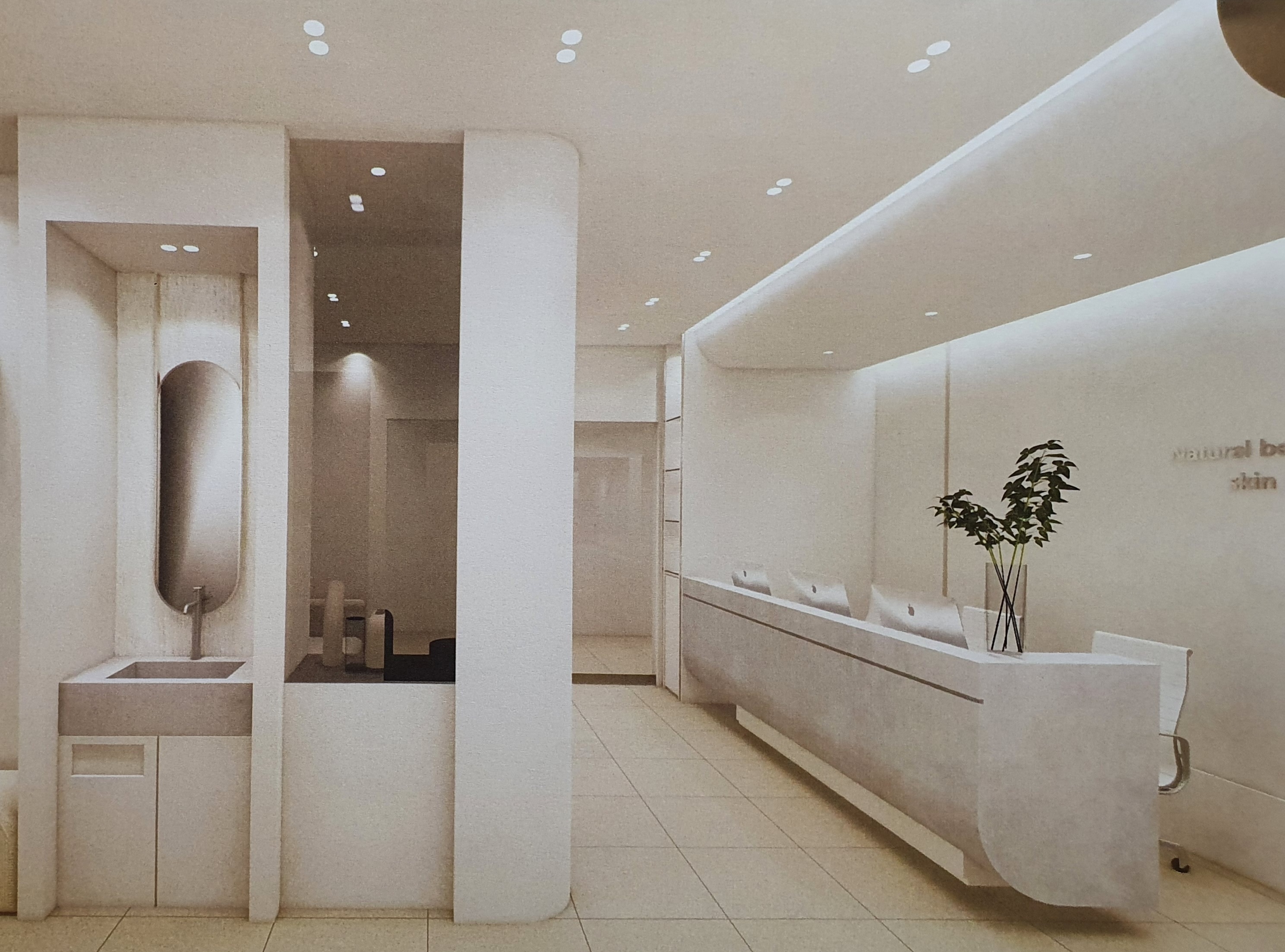 자연미의원 대기실 이미지