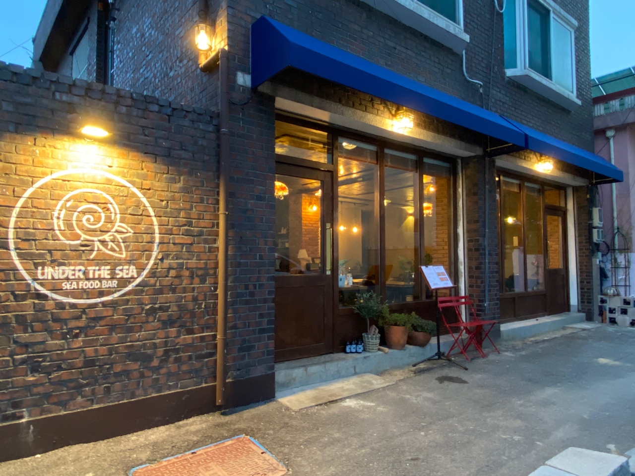 언더더씨 대표 이미지