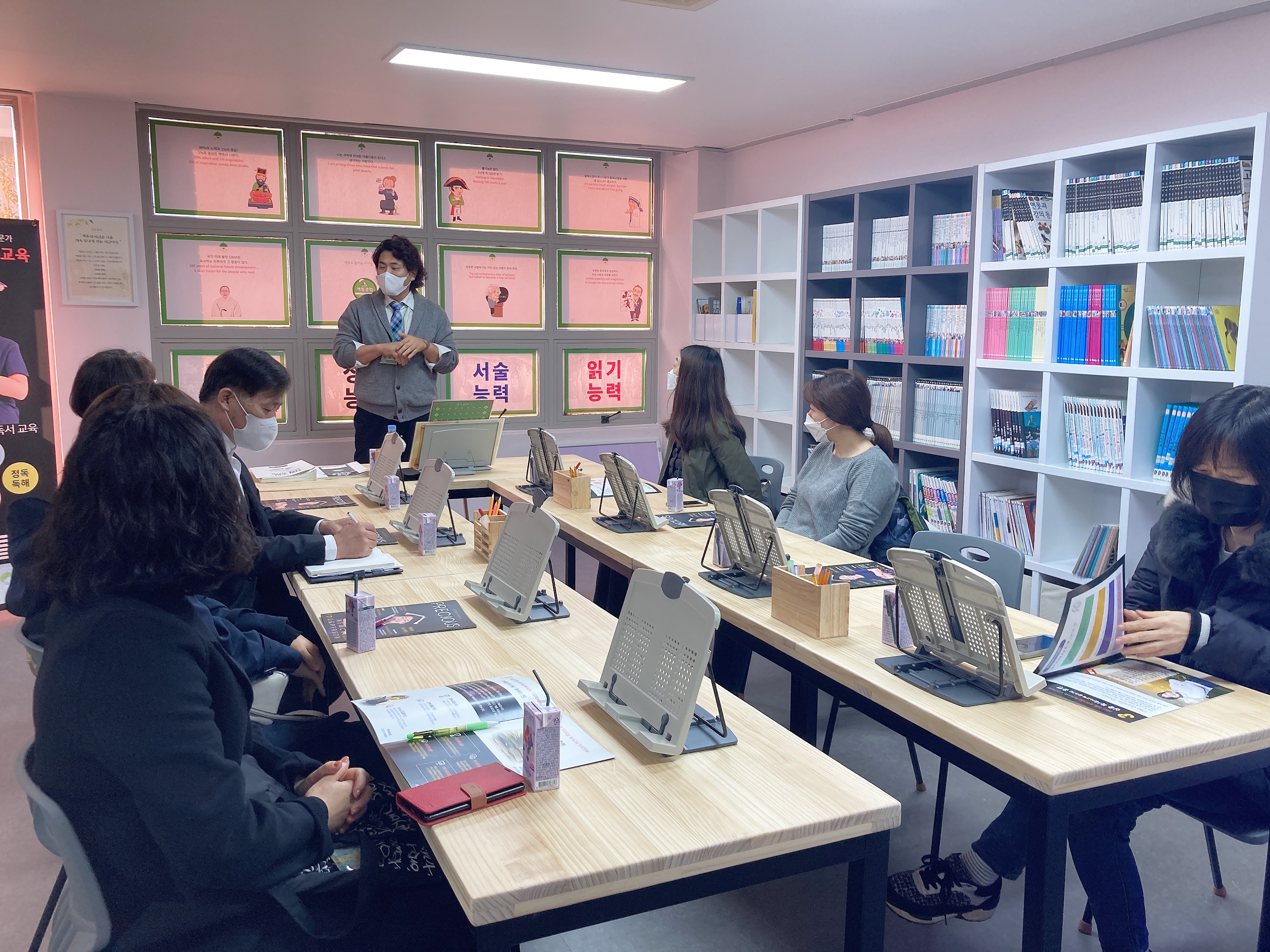 책통클럽읽기훈련독서교습소