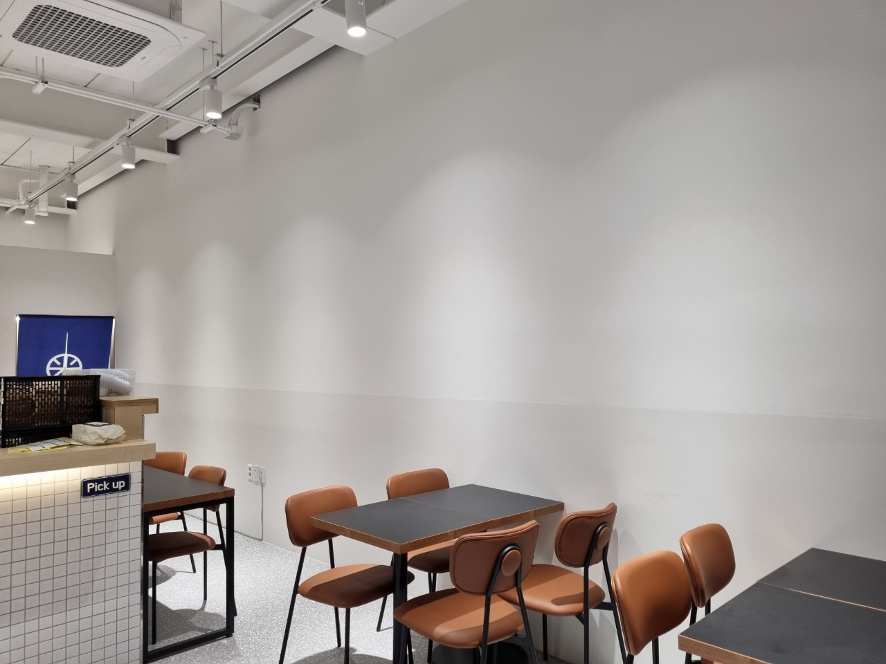 뜸들이다 신촌점