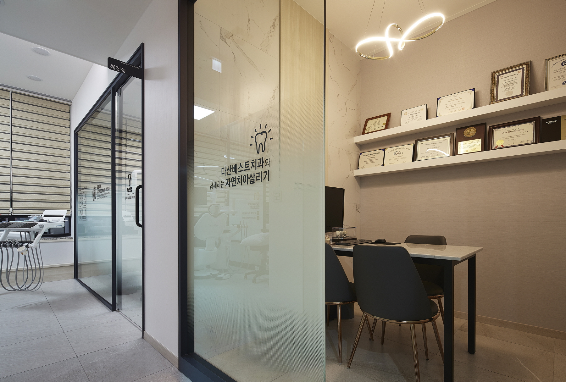 다산베스트치과의원 대표 이미지